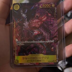 Onepiece Trading Card - Red and Black
